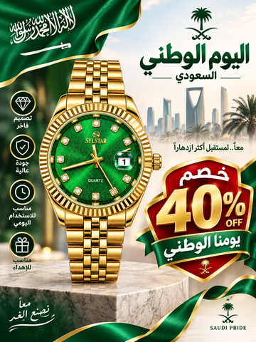 Mens Luxury Gold Green Watch, Elegant Quartz Analog Wristwatch, Stainless Steel Bracelet, Classic Fashion Watch for Women, Stylish Green Dial
