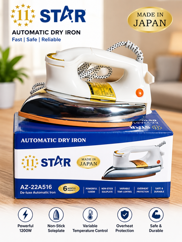 Generic Brands Automatic Dry Iron 11 STAR 1200W | Non-Stick Soleplate | Variable Temperature Control | Overheat Protection | Made in Japan | AZ-22A516
